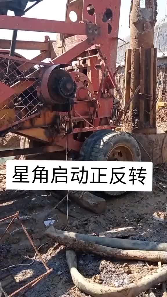 帶正反轉的星角啟動，就兩三個線頭，你看值幾個？#電工 #硬聲創(chuàng)作季 