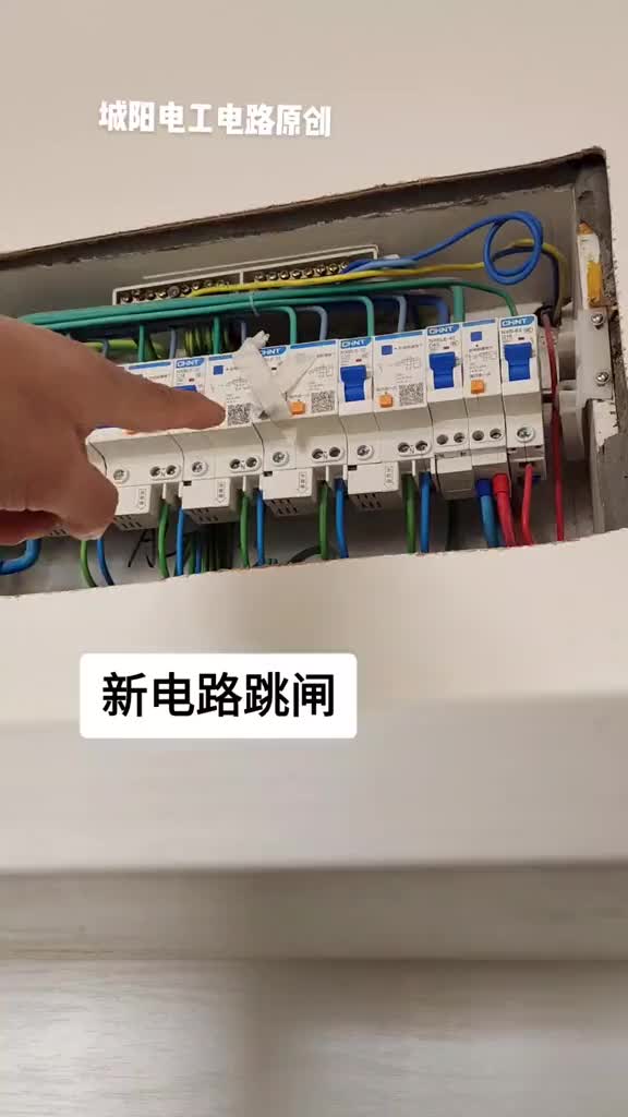 這個故障，誰干的？#硬聲創作季 