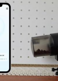 機智云魚缸喂食器智能化解決方案實現“以魚為本”
一站式免開發技術、低代碼快速對接，幫助喂食器廠商低成本