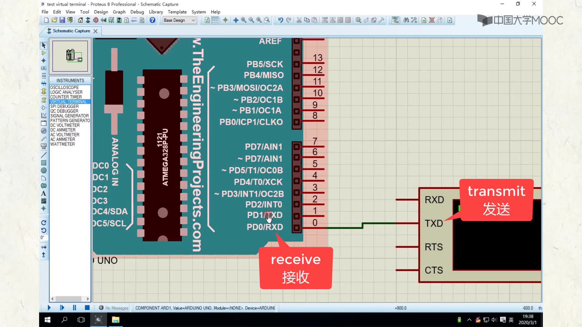 自动检测与传感技术：Arduino串口输出程序仿真(2)#自动检测与传感技术 