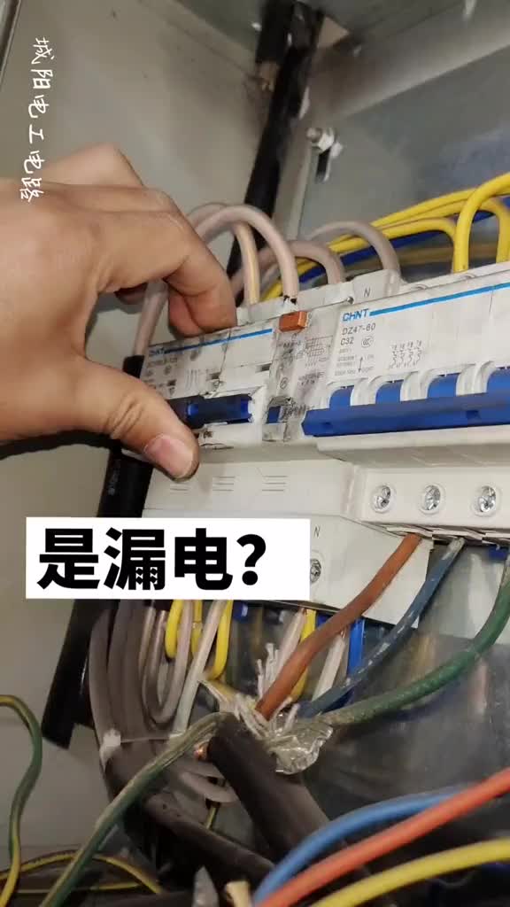 小問題，撿漏的活。。。#硬聲創作季 