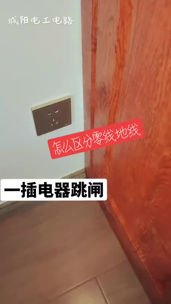 五分鐘的活，磨嘰了十分鐘，收費合理不？自己覺得合適就行。#硬聲創作季 