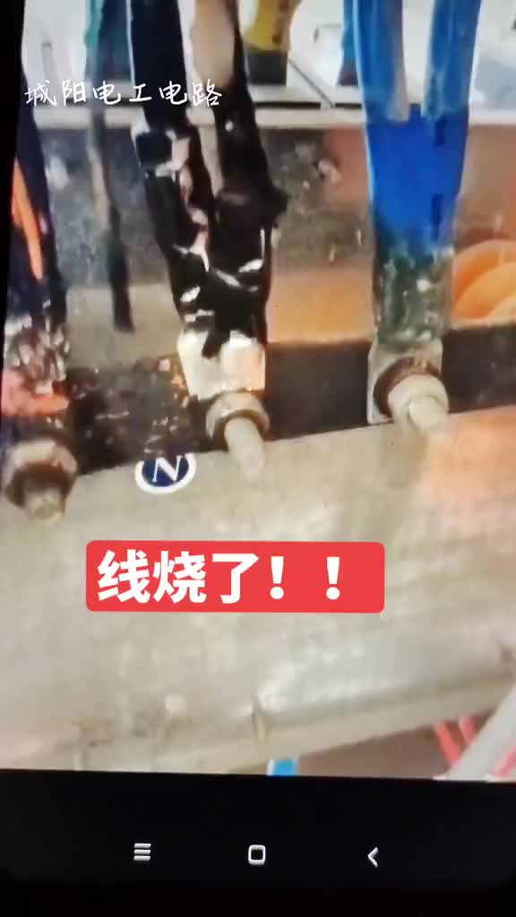 今天干了三個(gè)活，掙多少，算一下，笑醒了。。。#硬聲創(chuàng)作季 