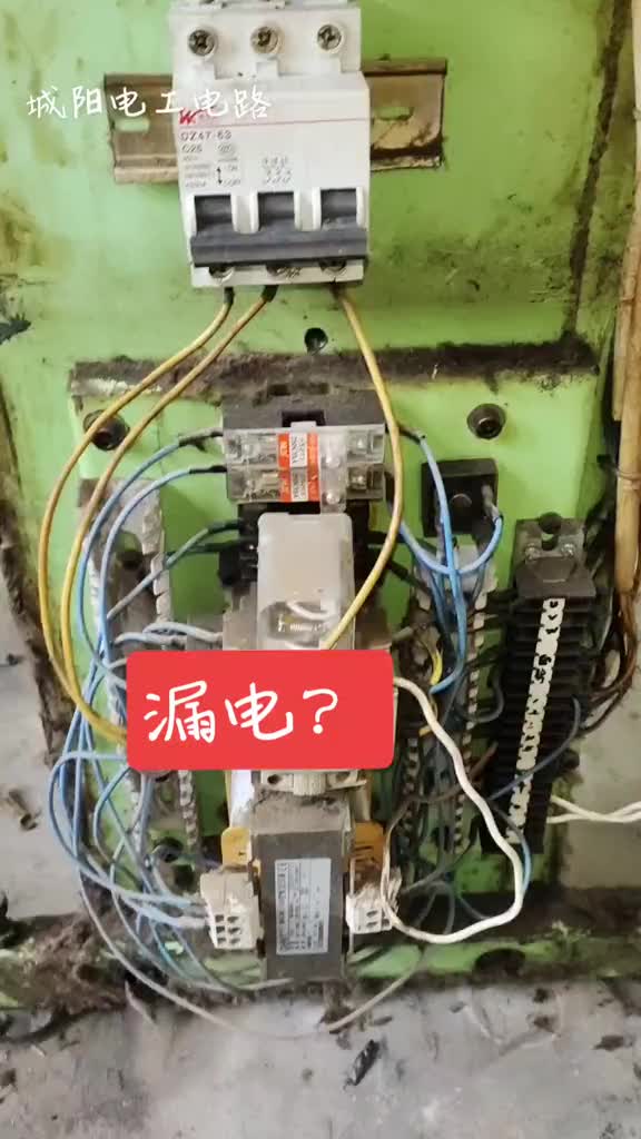 撿漏了，又是一個撿漏的活，設備維修案例（三）#硬聲創作季 
