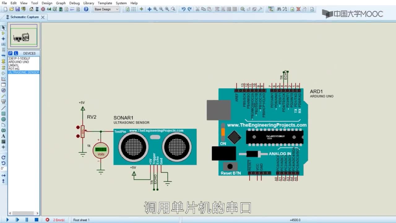 自动检测与传感技术：超声测距模型制作(2)#自动检测与传感技术 