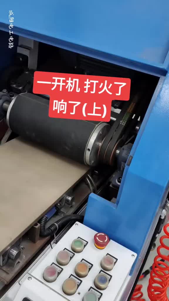 設(shè)備一送電就打火了，爆兩次，看一下哪里響了，什么原因(上)工控數(shù)控 #硬聲創(chuàng)作季 