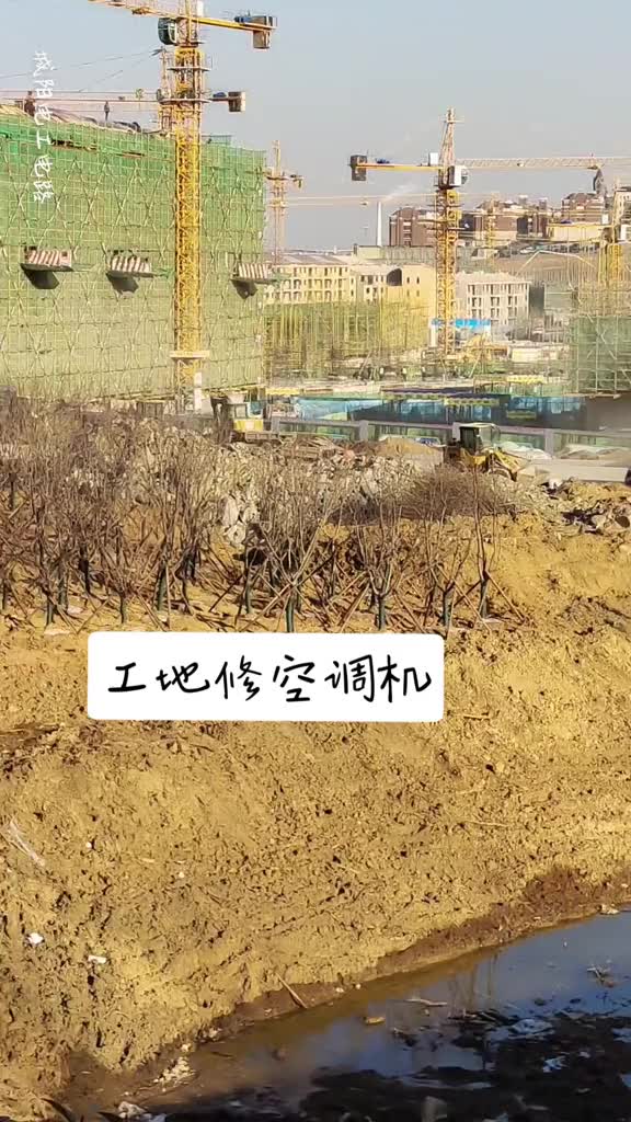 工地大空壓機不啟動，一塊去看看啥原因。。。#硬聲創(chuàng)作季 