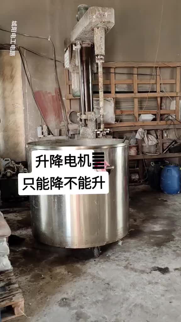 電機(jī)控制電路，小問(wèn)題，好修，這個(gè)就是會(huì)則不難，后面有電路圖說(shuō)#一技之長(zhǎng)#硬聲創(chuàng)作季 