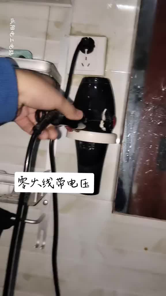 今又遇到一小故障，200文搞定。。。#硬聲創作季 