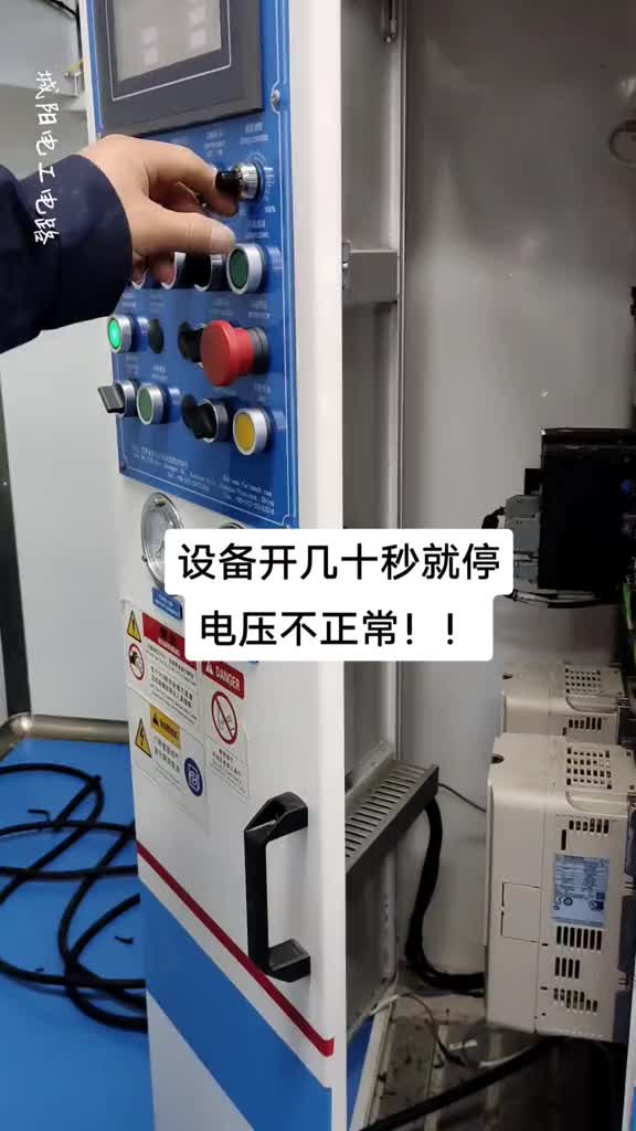 這個奇怪的故障，我迷迷糊糊就修好了，啥原因暫時沒搞懂。。#硬聲創作季 