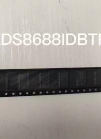 ADS8688IDBT  原裝寄存器，怎么方法跟好讀取#電路設計 #產品方案 