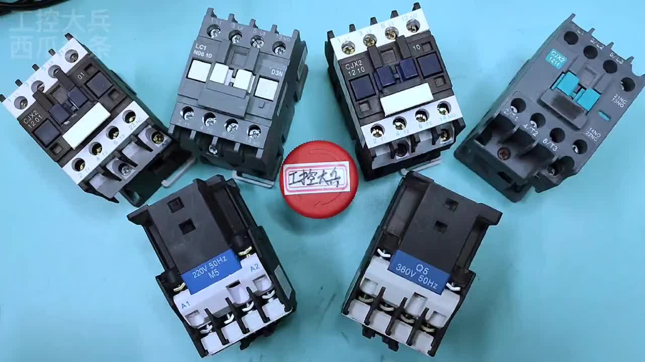 選用的接觸器主觸點輔助觸點到底是接220伏電源還是接380伏電源？ #接觸器 #電工知識 #零#硬聲創作季 