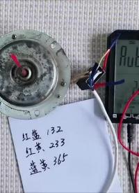 單相電機接電容的方法詳解#零基礎學電工 #單相電機 #電工知識#硬聲創作季 