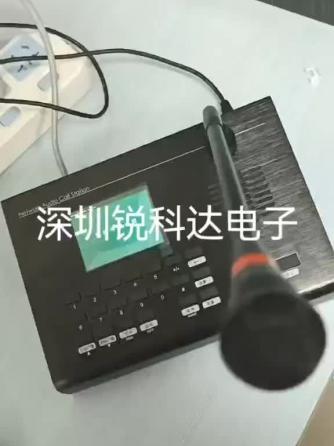 网络,音频模块