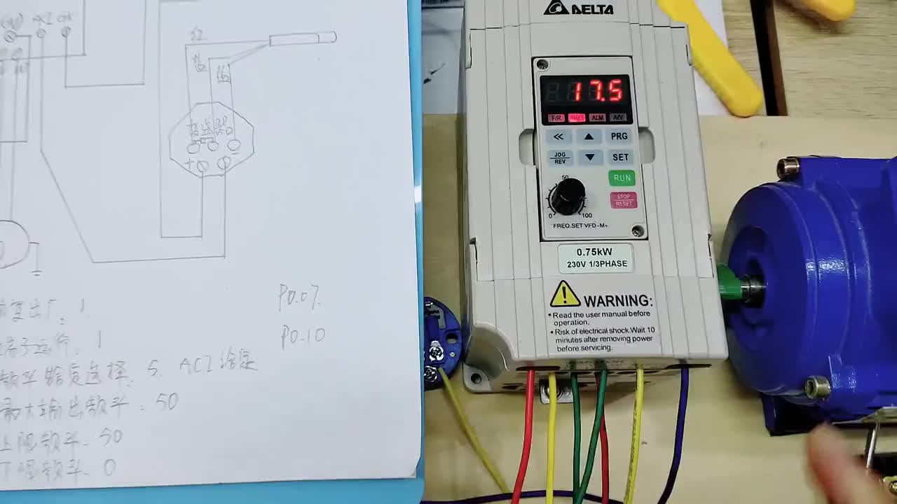 變頻器用ACI頻率給定方式時需要設置哪些參數呢？#硬聲創作季 