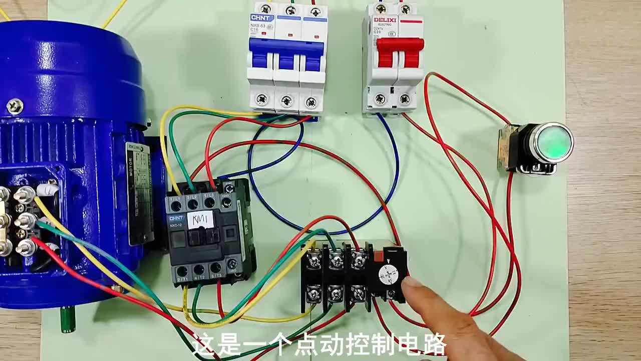 點動控制電路識圖 實物解說圖形符號 從此讀圖不難#硬聲創作季 