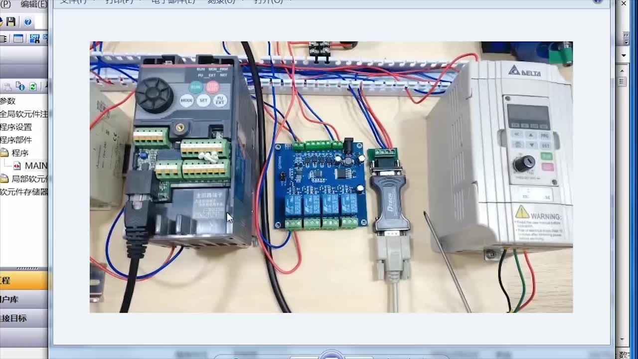 MODBUS RTU多設(shè)備組網(wǎng)的整個(gè)程序從頭講解之一，通訊格式及輪詢(xún)。 #MODBUS組網(wǎng)編程#硬聲創(chuàng)作季 