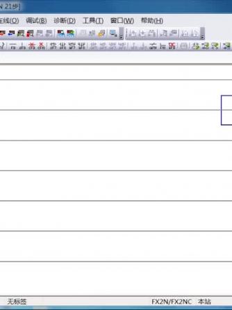 plc,电机