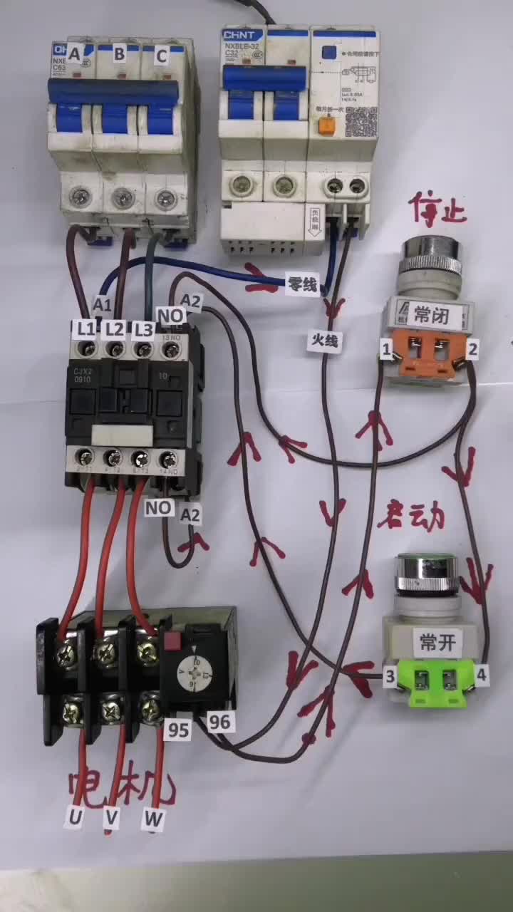 #電工 #電工知識#硬聲創作季 
