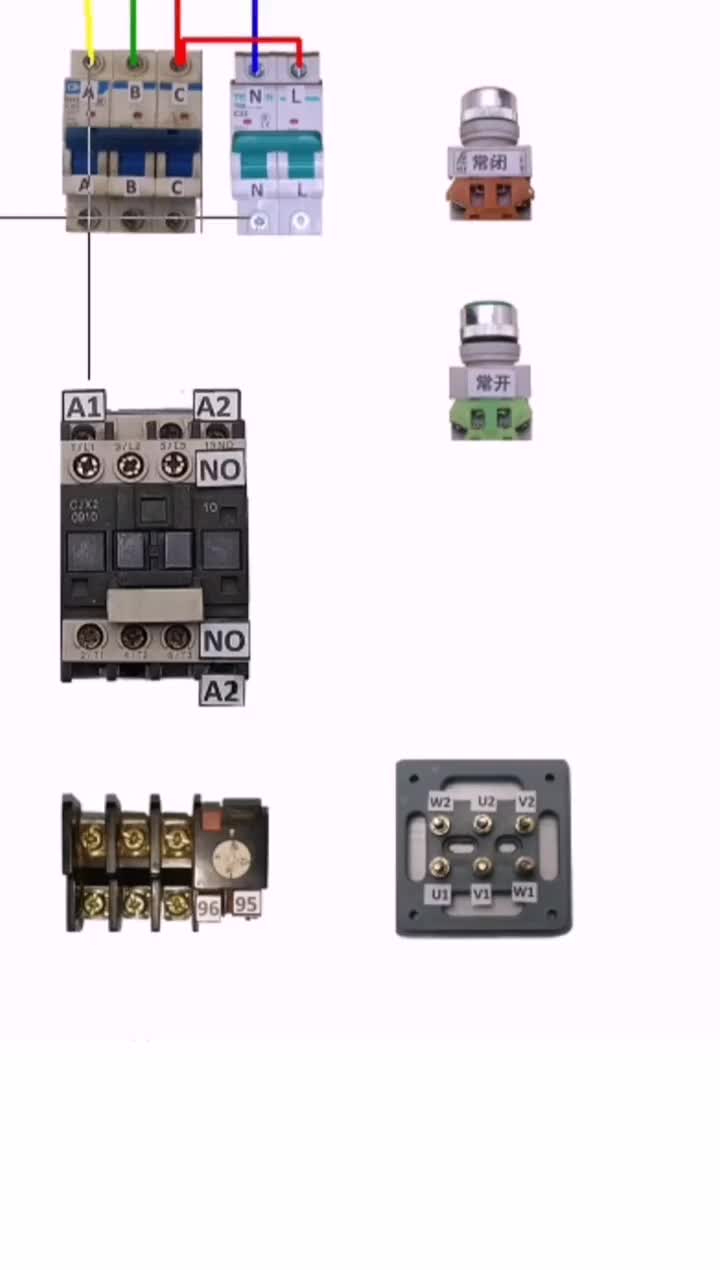 #電工教學 #零基礎學電工 電機起保停實物接線，交流接觸器控制電機#硬聲創作季 
