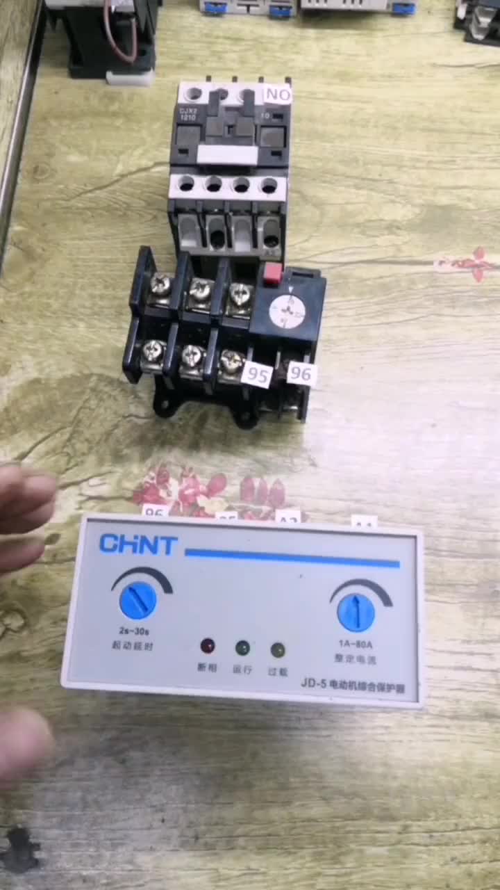 #電工 #電工知識 電機綜合保護器#硬聲創作季 