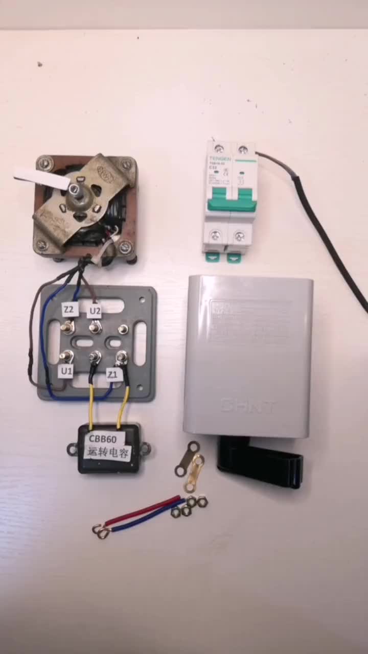 220伏單相電機正反轉控制，倒順開關控制220伏電機正反轉，兩相電機正反轉接線。#硬聲創作季 
