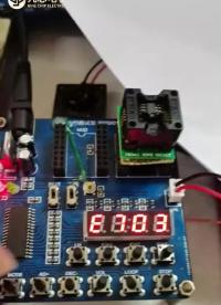 NV170D语音芯片 SOP8封装 测温仪声音提示芯片# 语音芯片# #pcb设计 #硬声创作季 