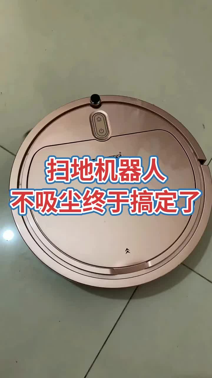 歷時半個月，終于搞到主板跟吸塵電機了！終于給粉絲修好了！去了快心病！#電器維修 #電子 