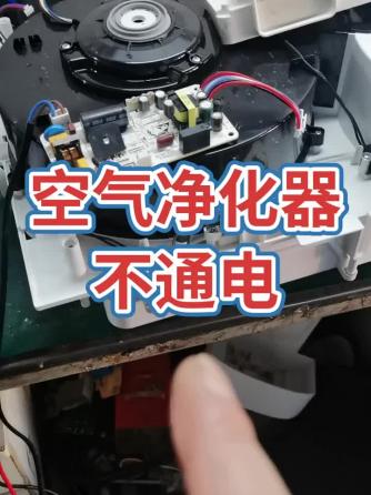 家用电器,威廉希尔官方网站
维修