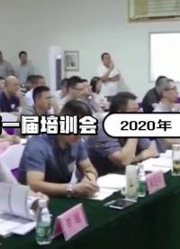 歷屆半導體電子信息博覽展會會議# 半導體 #從入門到精通，一起講透元器件！ 