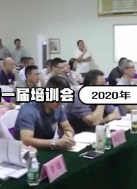 历届半导体电子信息博览展会会议# 半导体 #从入门到精通，一起讲透元器件！ 