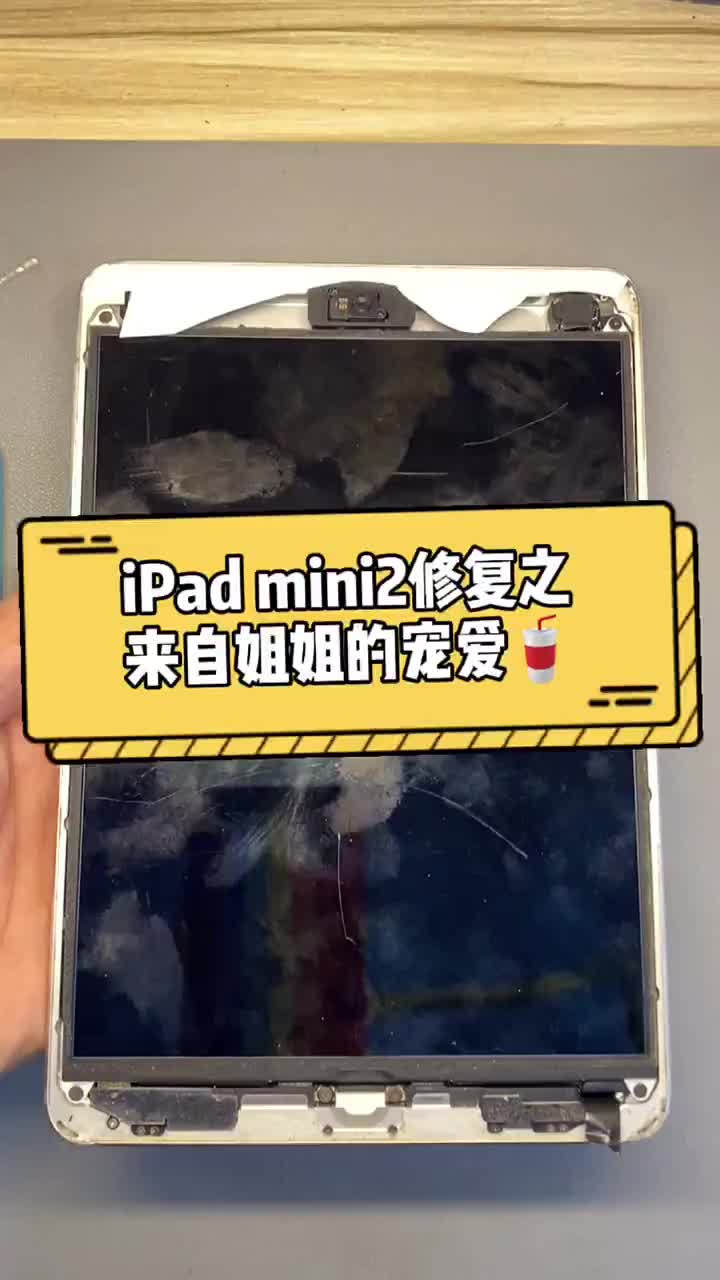 話說有一個寵愛自己的姐姐是一種怎么樣的體驗(yàn)？被弟弟折騰壞的平板電腦姐姐二話沒說就拿來修了?? #硬聲創(chuàng)作季 