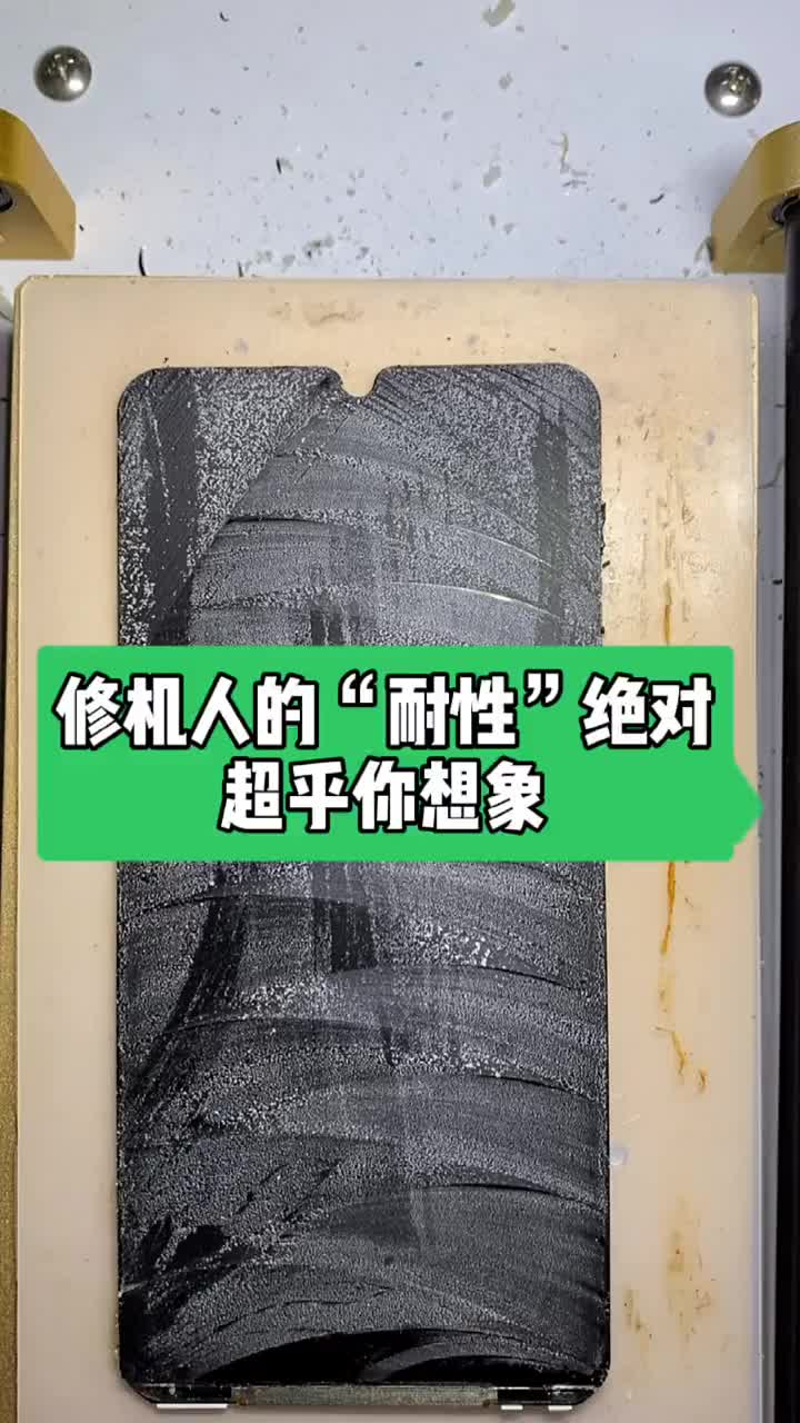 時(shí)光荏苒，青春已不再！當(dāng)初的你們還好嗎？那些年的你們都很快樂(lè)吧！90后的我以折騰手機(jī)為樂(lè)趣??#硬聲創(chuàng)作季 