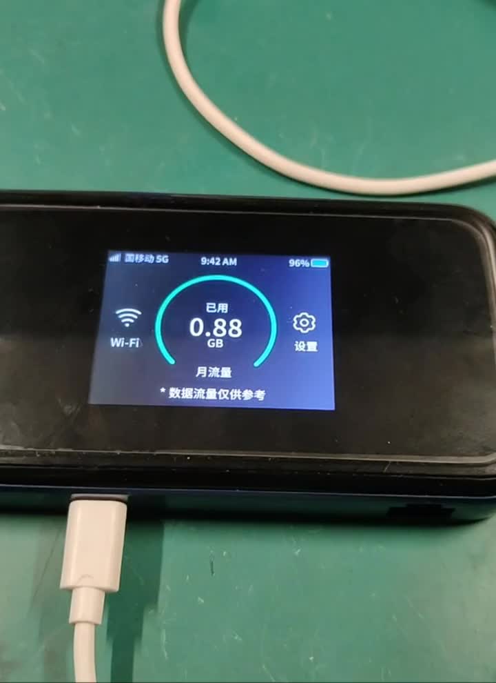 中興5G移動WiFi-MU5002改無電池直供電教程無人值守通電自動開機