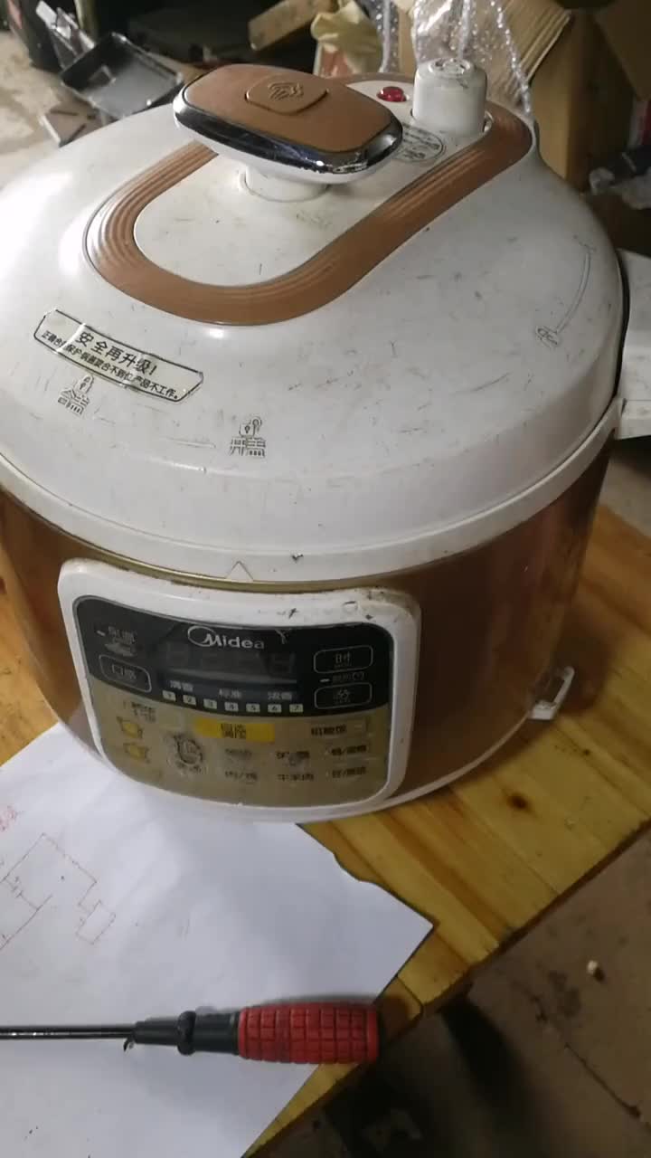 對元器件和基本電路陌生的老鐵，可以看看我的手寫本秘籍，在下面小黃車?yán)锩妗?電器維修 