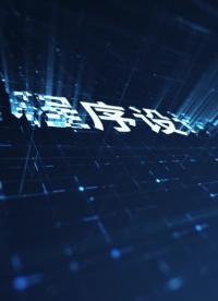 类的继承(1)#Java 