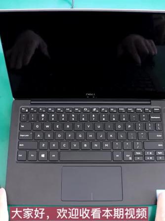 威廉希尔官方网站
维修,笔记本