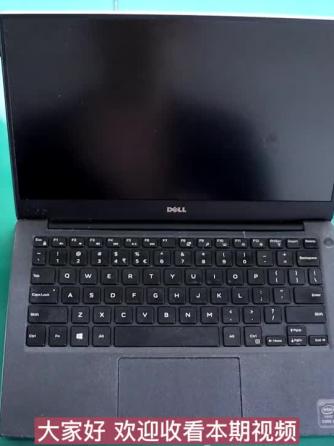 威廉希尔官方网站
维修,笔记本