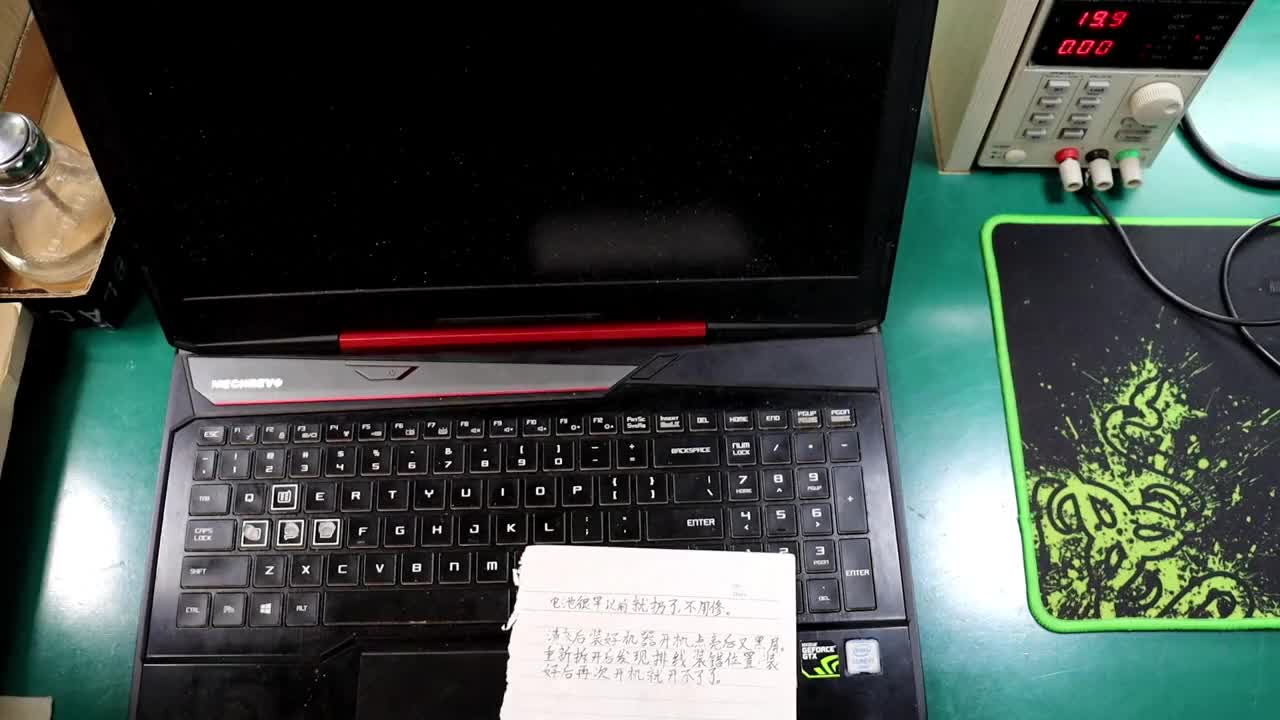 維修機(jī)械革命筆記本維修 機(jī)械革命筆記本電腦，動手拆了下筆記本，說是排線插錯(cuò)位置，一臺筆記本就這#硬聲創(chuàng)作季 