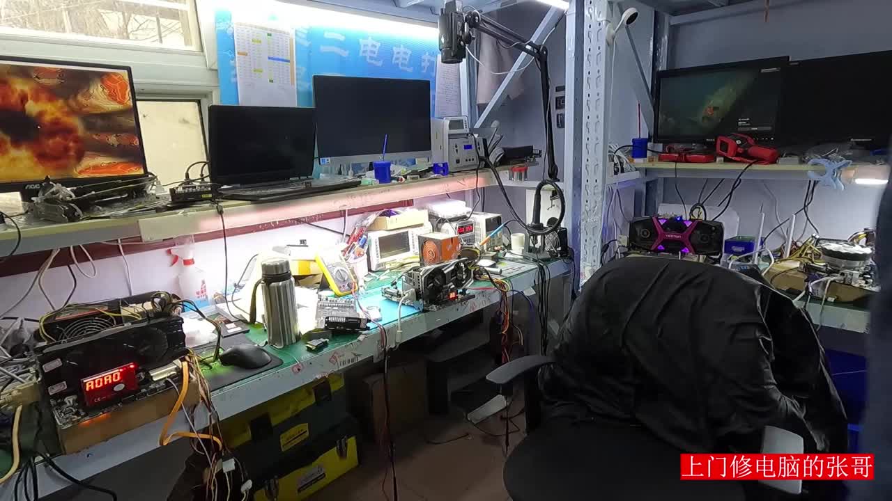 1550元在閑魚撿漏一塊壞麗臺2060S顯卡拆開一看讓人大跌眼鏡#硬聲創(chuàng)作季 