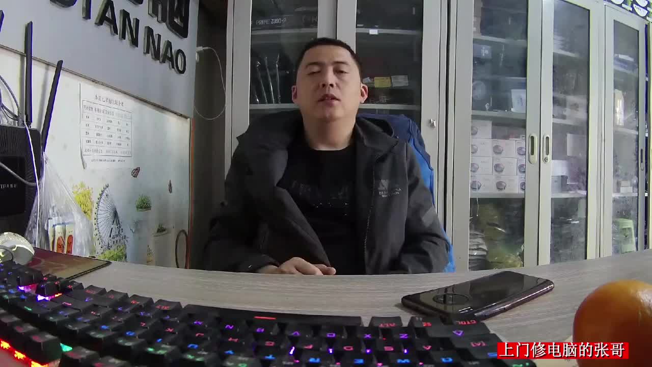 電腦黑屏不要急學(xué)會(huì)這招不花一分錢就能解決問(wèn)題一看就會(huì)#硬聲創(chuàng)作季 