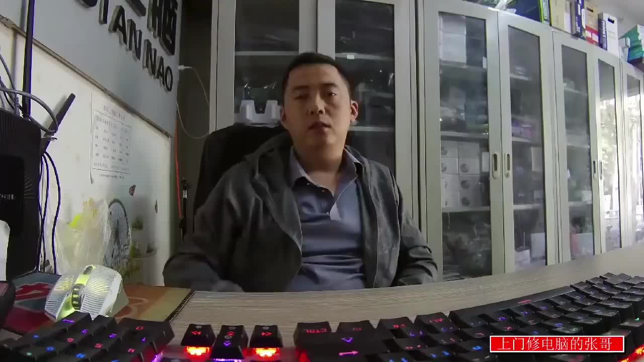 美女主播買電腦配件讓上門升級到現(xiàn)場一看瞬間無語了#硬聲創(chuàng)作季 