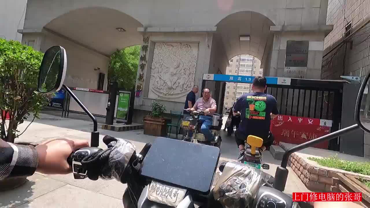電腦維修案例千萬不要給大爺裝系統(tǒng)掙了30元電話打了十幾個還要上門去返工【修電腦的張哥】#硬聲創(chuàng)作季 