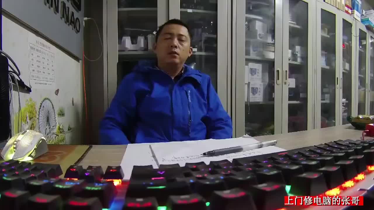 【電腦維修】超重75寸一體機電腦小哥上門更換喇叭手工費150四個人才能抬得動#硬聲創作季 