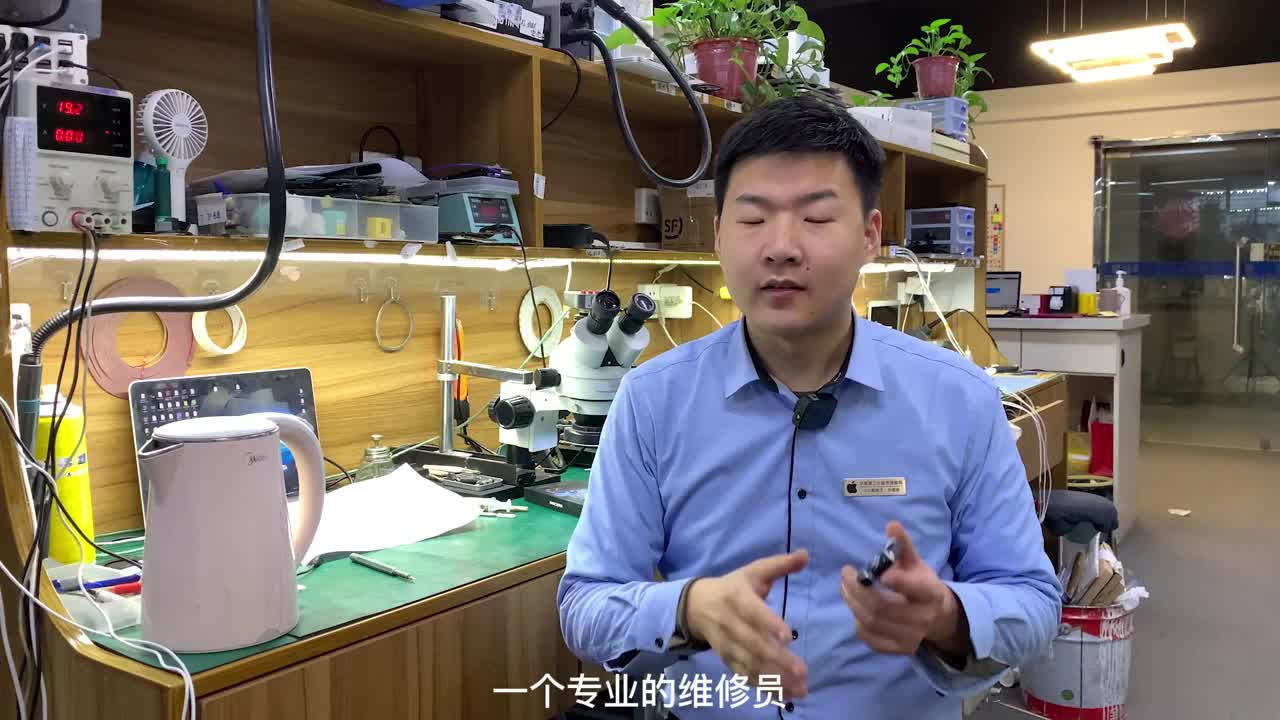 女粉絲維修一臺寶馬鑰匙,修好后還要請我吃飯,這是為啥？#硬聲創作季 