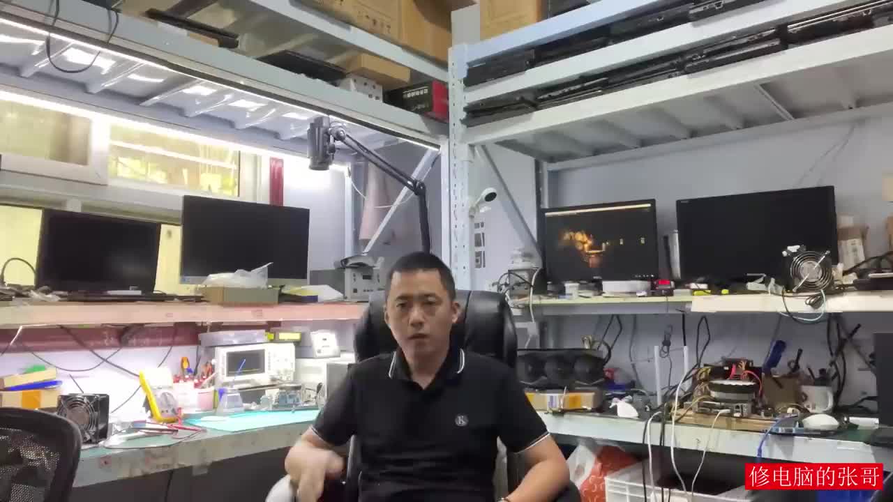 【显卡维修】花800元朋友手里赌了一张微星RTX2070显卡会翻车吗？#硬声创作季 