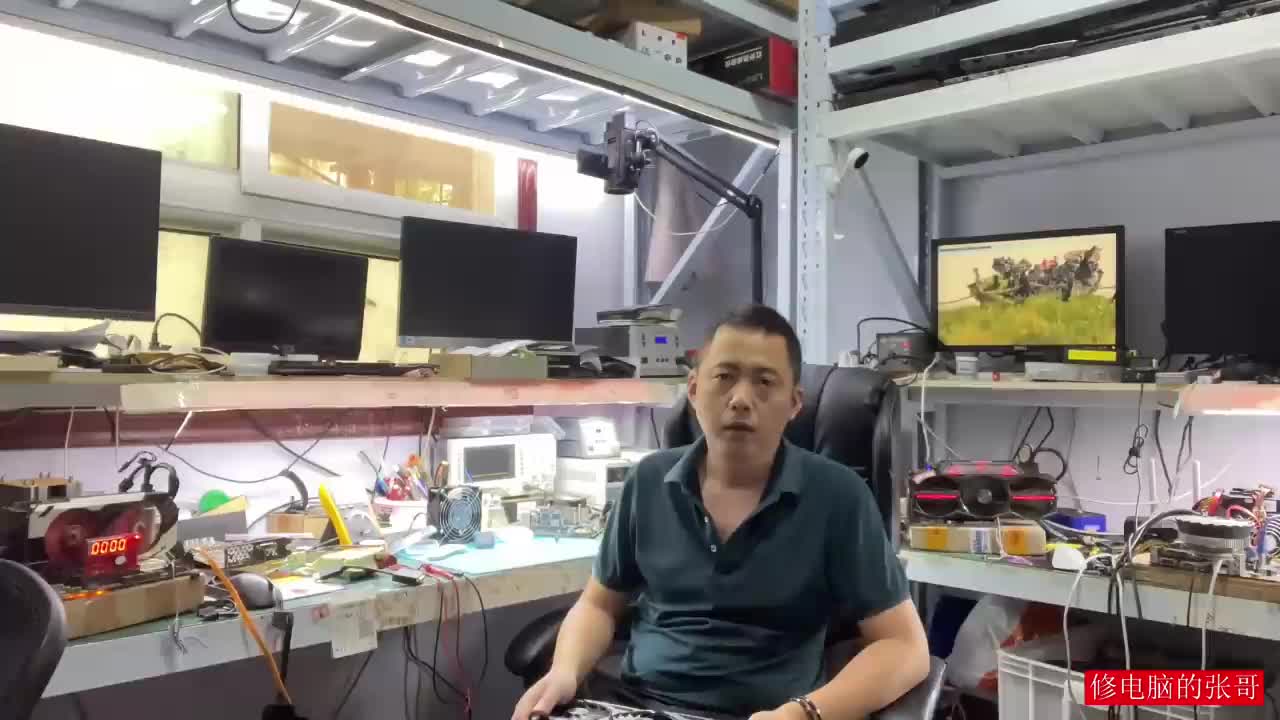 【顯卡維修】臺(tái)灣網(wǎng)友寄修一張ROG3080萬萬沒有想到會(huì)是這種結(jié)果#硬聲創(chuàng)作季 