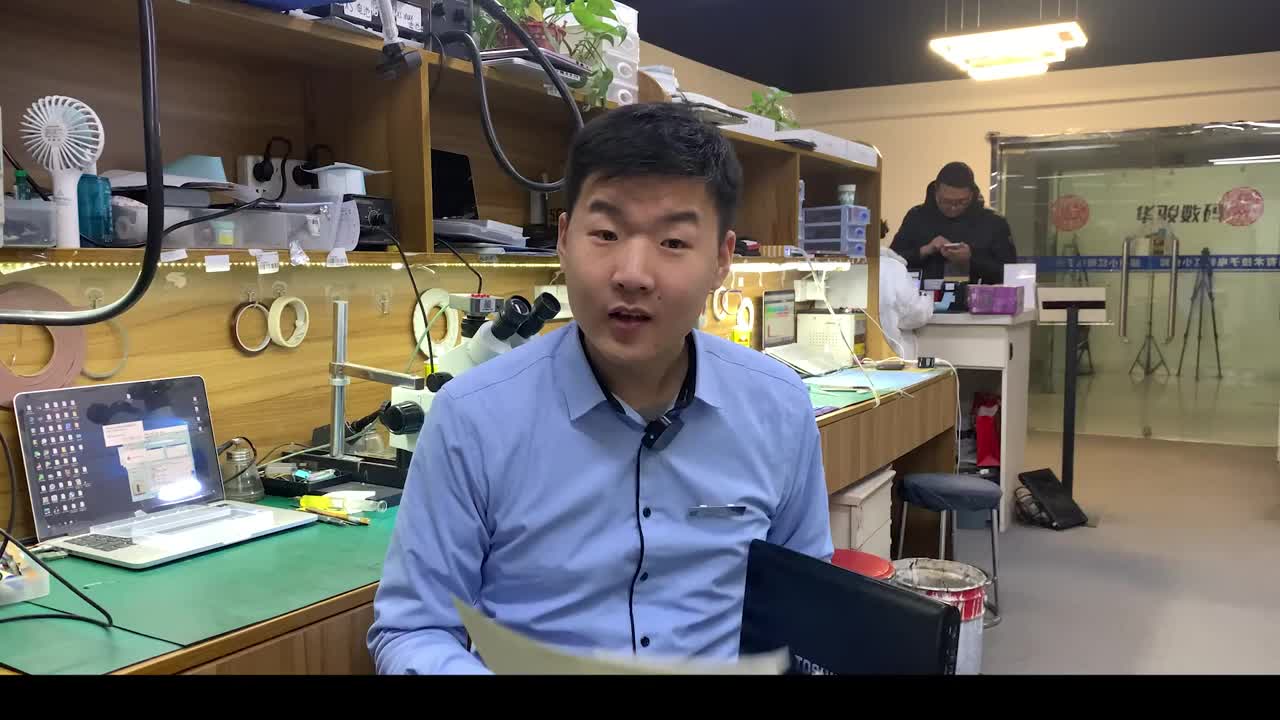 維修一臺東芝筆記本,粉絲用激光擰螺絲,結果主板燒穿了#硬聲創作季 