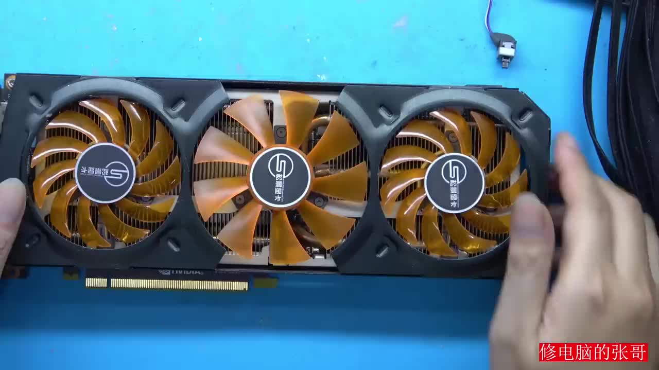 【顯卡維修】淘寶600元買個全新1080顯卡核心竟然還包上機真有這么好的事嗎？#硬聲創作季 