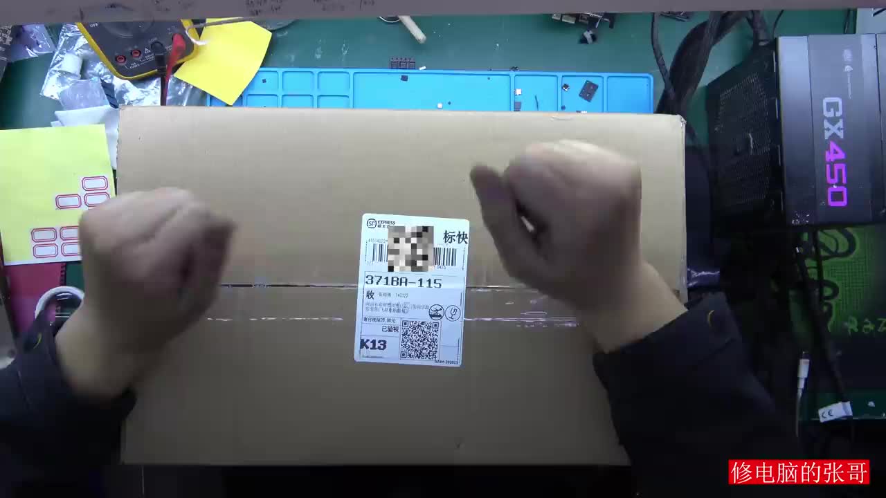【顯卡維修】我700元買一張被快遞摔壞的七彩虹戰斧2060顯卡賣家承諾無拆無修#硬聲創作季 